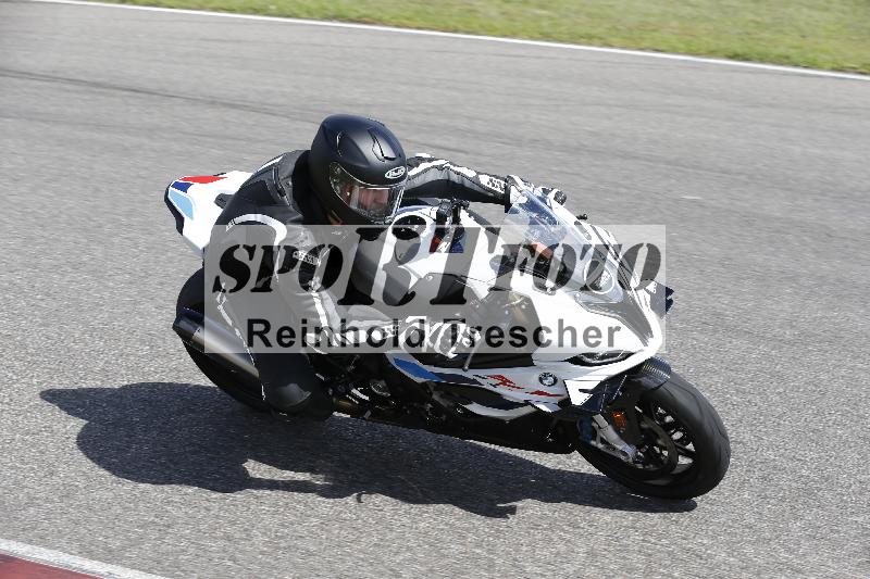 /Archiv-2023/55 02.08.2023 FREERIDE TRAINING ADR/Gruppe B/ohne Startnummer